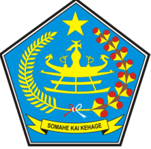 Logo Kampung Kuma I